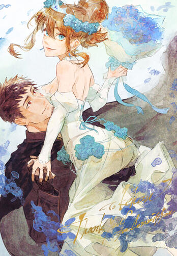 ttl - https://x.com/ltt_ttl