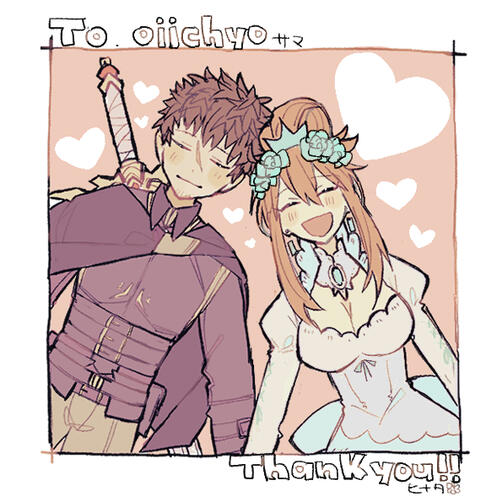 ヒナタ - https://skeb.jp/@hin87_