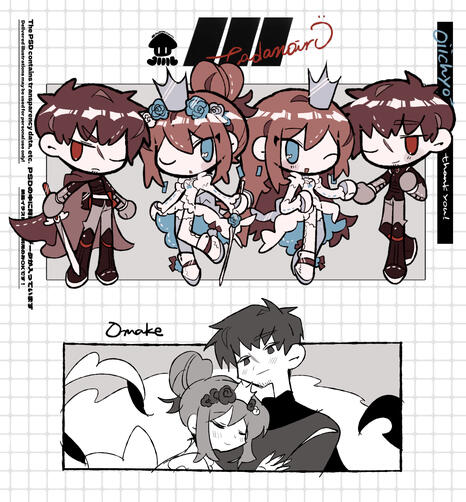 noiros1d - https://skeb.jp/@noiros1d